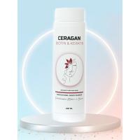 Ceragan Biotin Keratin Profesyonel Saç Maskesi