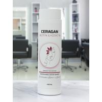 Ceragan Biotin Keratin Profesyonel Saç Maskesi